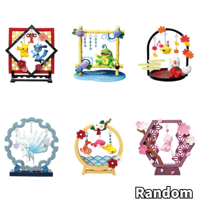 [Random] Pokémon Soft & Swaying Ornament