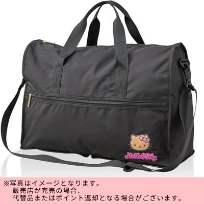 ◇★Early-Month Exclusive★ Sanrio Characters Foldable Boston Bag (Size M) *Direct shipment; delivery date/time cannot be specified.