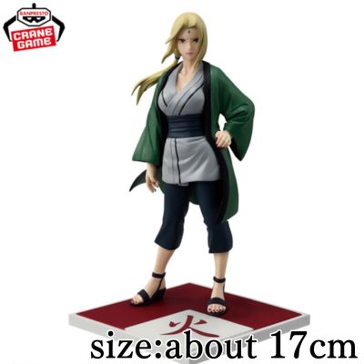 NARUTO: Shippuden Hokage Tsunade Figure – The Five Kage Assemble…!! –