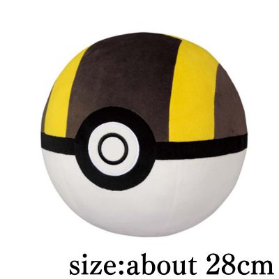 【Ultra Ball】Pokémon Mecha Mofugutto Plush – Poké Ball, Great Ball, Ultra Ball, Master Ball & Premier Ball –