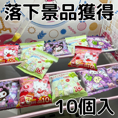 ■Character Konjac Jelly【Best Before: 2026/10/10 or Later】