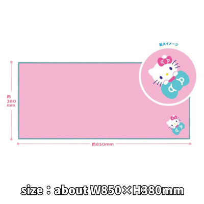 [Hello Kitty] Sanrio Characters Microfiber Hair Turban