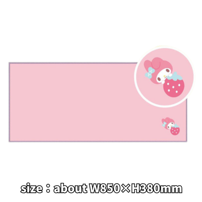 [My Melody] Sanrio Characters Microfiber Hair Turban