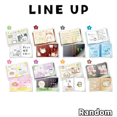■Chiikawa mitamemo Book Clip