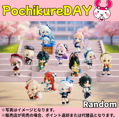 ◆★Pochikure Day★ POP MART Genshin Impact Academy Chibi Figure ※Ships Later / No Date Selection