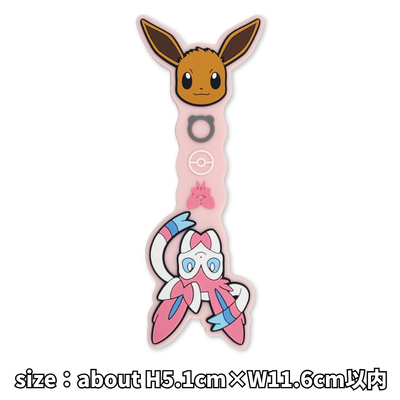 【Eevee & Sylveon】Pokémon Large Cord Clip