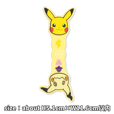 【Pikachu & Mimikyu】Pokémon Large Cord Clip