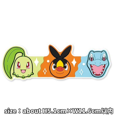 【Chikorita, Totodile & Tepig】Pokémon Large Cord Clip