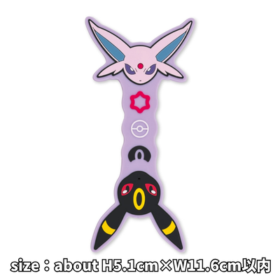 【Espeon & Umbreon】Pokémon Large Cord Clip