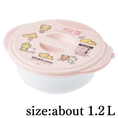 Rilakkuma Ramen Maker