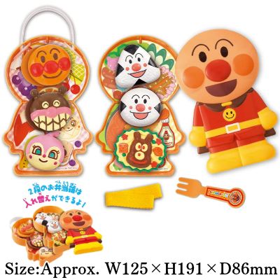 Anpanman Super-Packed Bento Set!