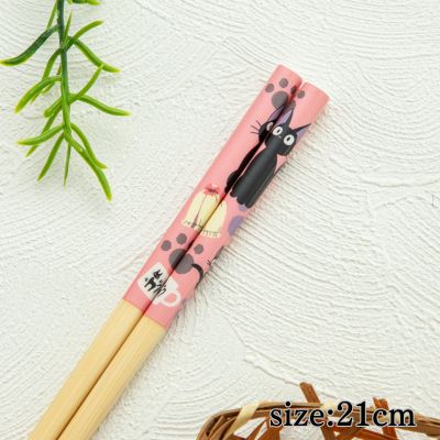 Studio Ghibli Kiki's Delivery Service Bamboo Chopsticks 21cm - Pink