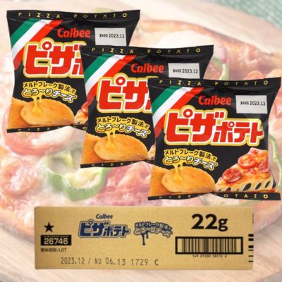 <1 Box (22g x 12 bags)> Calbee Pizza Potato [Best Before: Jan 2027]