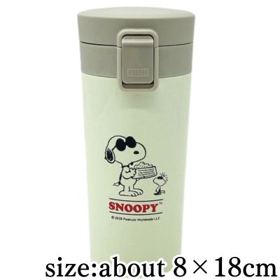 [Gray] Snoopy Long Tumbler 2026 Summer