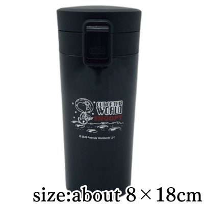 [Black] Snoopy Long Tumbler 2026 Summer