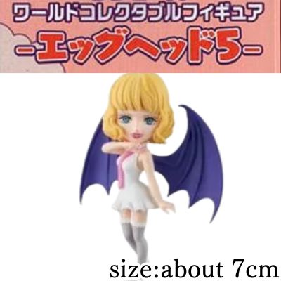 ★Easy★[D:Stussy] One Piece World Collectable Figure - Egg Head 5 -