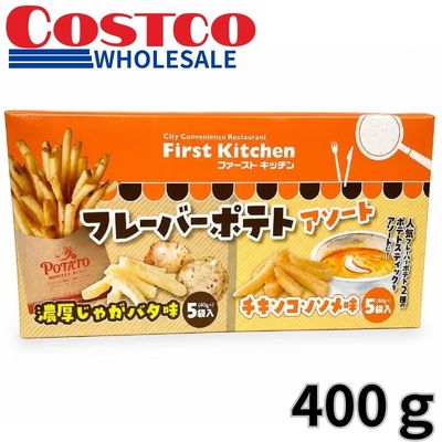 First Kitchen Flavored Potato Assortment 400g [Best Before: 2027/01/28]