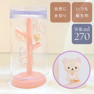 [Korilakkuma] Rilakkuma Rinse Cup & Stand