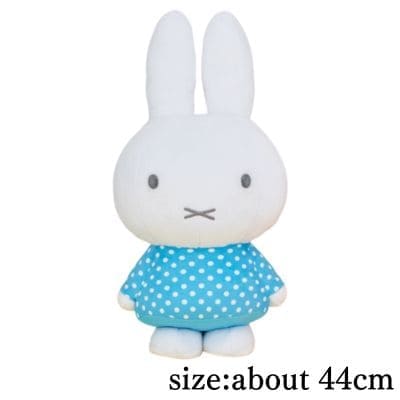 【Blue】Miffy Extra Large Plush – Polka Dot Dress