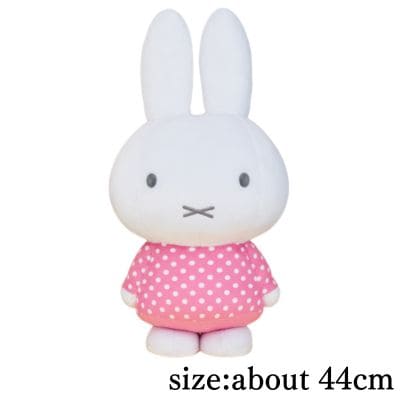 【Pink】Miffy Extra Large Plush – Polka Dot Dress