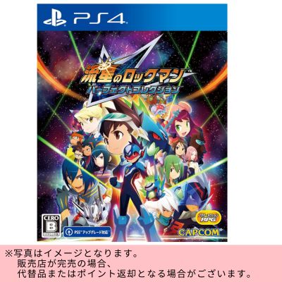 ◇【PS4 Game】Mega Man Star Force Perfect Collection