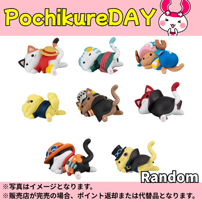 ◆★Pochikure Day★【Random】MEGA CAT PROJECT ONE PIECE Nyan Piece Nyaan! Petari! ※Ships at a later date / Delivery date and time cannot be specified