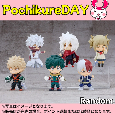 ◆★Pochikure Day★【Random】My Hero Academia Nendoroid Surprise Heroes vs. Villains Edition ※Ships at a later date / Delivery date and time cannot be specified