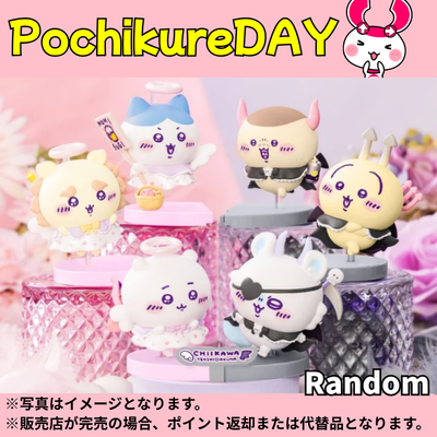 ◆★Pochikure Day★【Random】Chiikawa GPSBOX Tenshi♡Akuma Figure Collection ※Ships at a later date / Delivery date and time cannot be specified