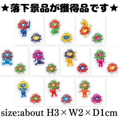 ■ EXPO 2025 Myakumyaku Puffy Stickers