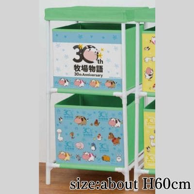 【Blue】Story of Seasons 30th Anniversary 2-Tier Storage Box