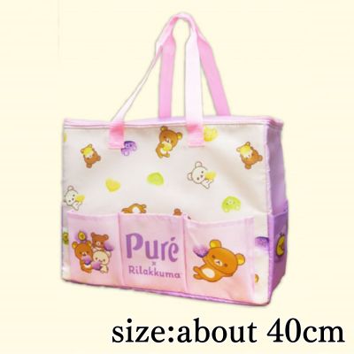 【Purple】Rilakkuma × Pure Gummy Insulated Cooler Bag with 5 Pockets