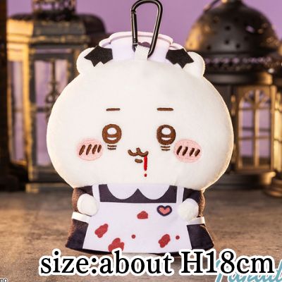 [Chiikawa] Chiikawa Halloween Clasp Pouch ①