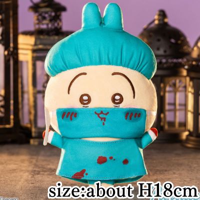 [Usagi] Chiikawa Halloween Clasp Pouch ①