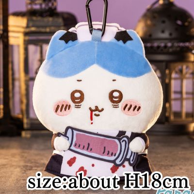 [Hachiware] Chiikawa Halloween Clasp Pouch ①