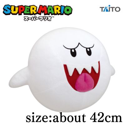 【Boo】Super Mario Extra-Large Plush – Boo