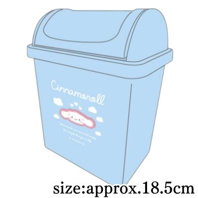 [Cinnamoroll] Sanrio Characters Puffy Mini Trash Can 2 (Swing-Top Type)