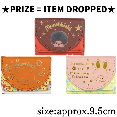 ■Monchhichi Mini Wallet Ver. 3