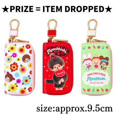 ■ Monchhichi Smart Key Case Ver. 2