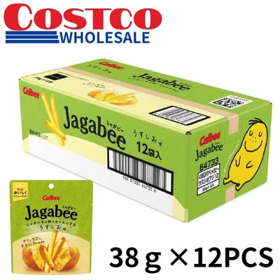 <1 Box (38g x 12 packs)> Calbee Jaga-bee Lightly Salted Flavor [Best Before: Jan 2027]