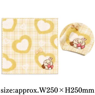 [Usagi] Chiikawa Towel Handkerchief – Chocolate & Cookies –