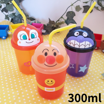 ■Anpanman Die-Cut Straw Cup 300 ml※YOU WIN THE ITEM THAT DROPS