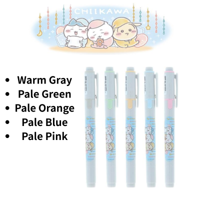 Chiikawa KIRE-NA (Pale Tone 5-Color Set)