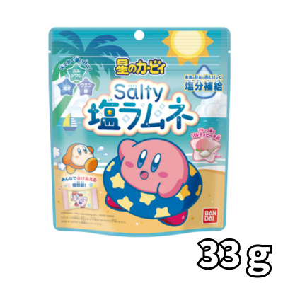 Kirby Salty Ramune Candy【EXP: 2027/04】※YOU WIN THE ITEM THAT DROPS