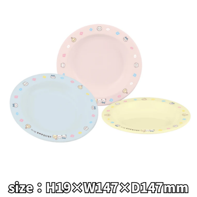 Chiikawa Anime Small Plate Set, 3 PCS