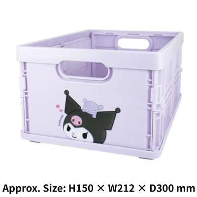 [Kuromi] Sanrio Character Container - Tiny Friend