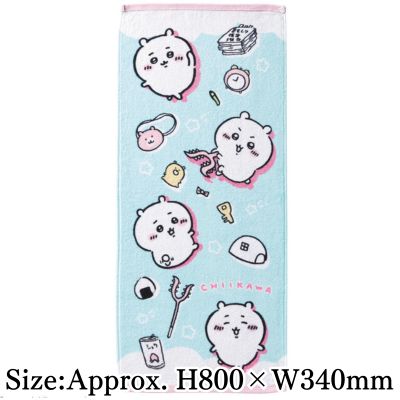 [Chiikawa Assorted] Chiikawa Face Towel