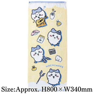 [Various Hachiware Designs] Chiikawa Face Towel