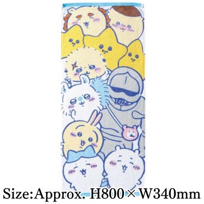 Chiikawa Face Towel ~Say Cheese!~