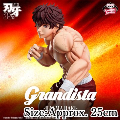 【Baki Hanma】BAKI Grandista!! -HANMA BAKI-