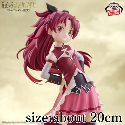 【Kyoko Sakura】Puella Magi Madoka Magica the Movie: Walpurgisnacht Rising Kyoko Sakura Figure